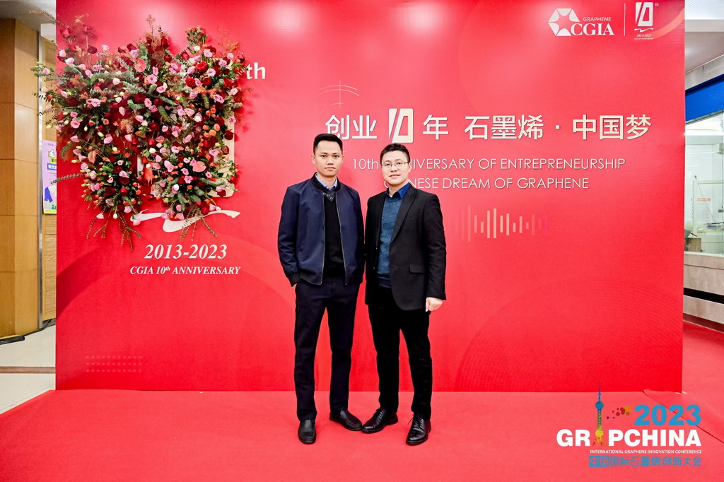 廈門(mén)凱納受邀參加第十屆中國國際石墨烯創(chuàng  )新大會(huì )